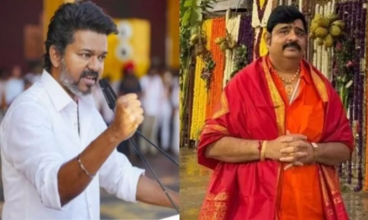 Vijay