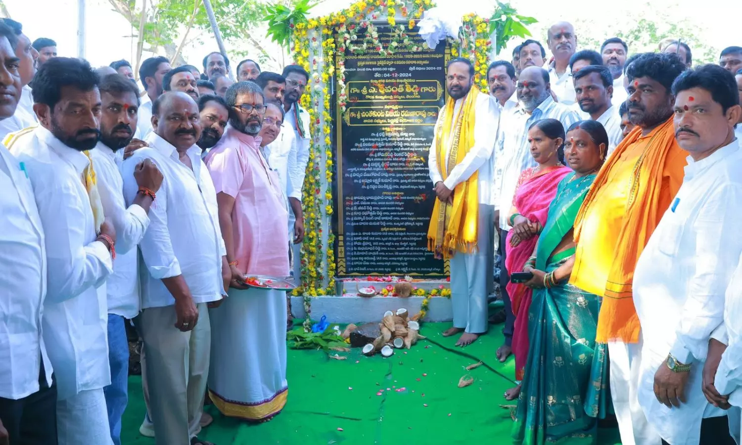 Peddapalli