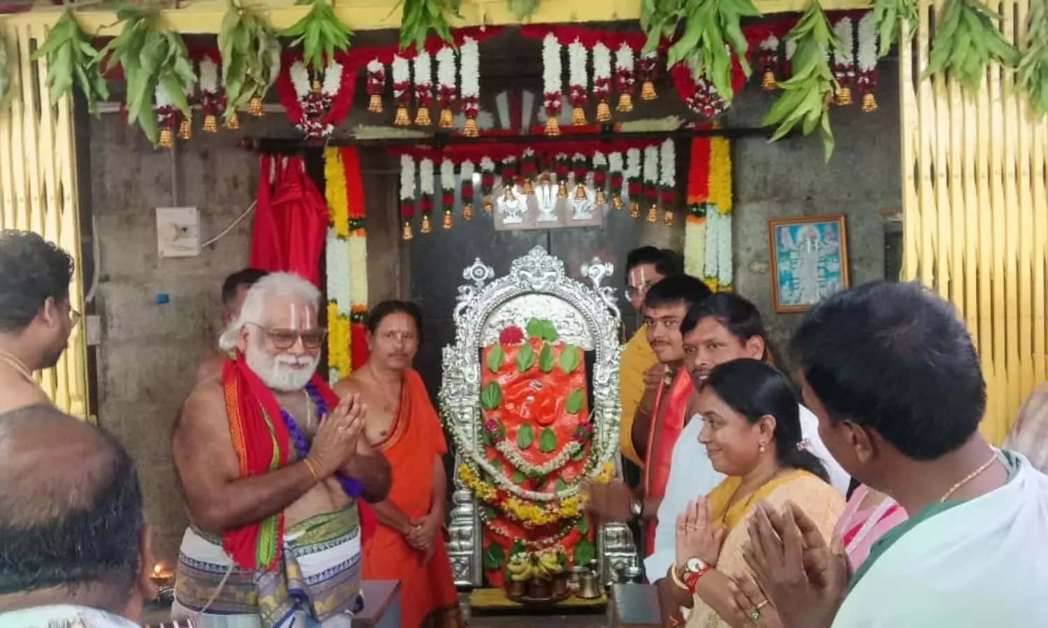 Suryapet