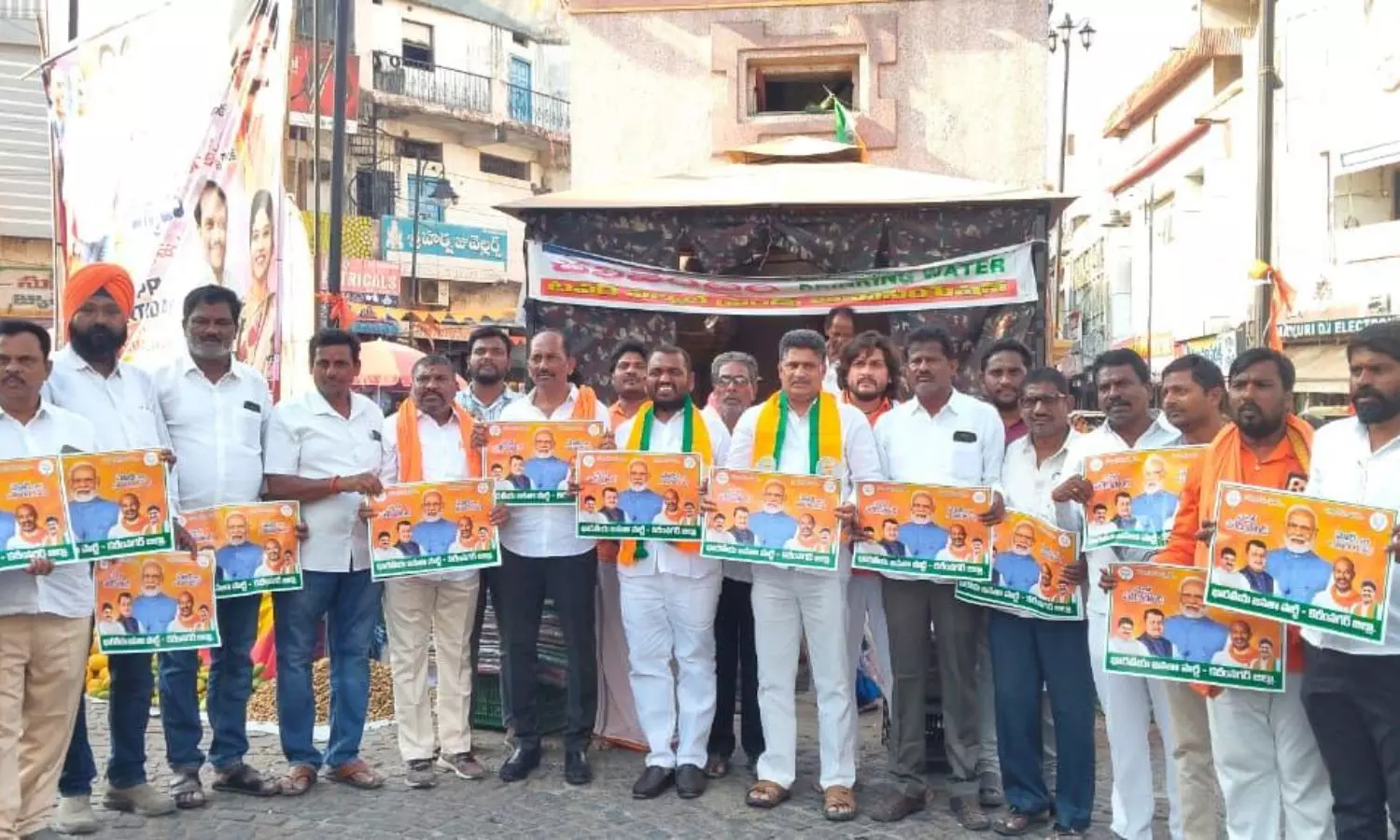 Karimnagar