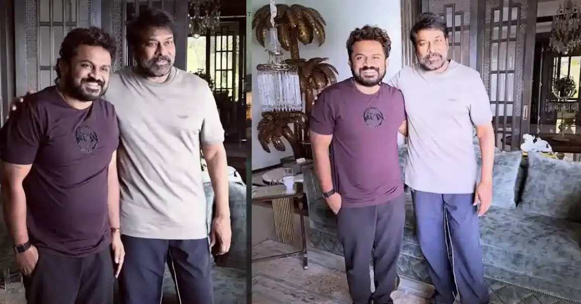 చిరంజీవిని కలిసిన మలయాళ దర్శకుడు: కొత్త ప్రాజెక్ట్‌పై చర్చలేనా?