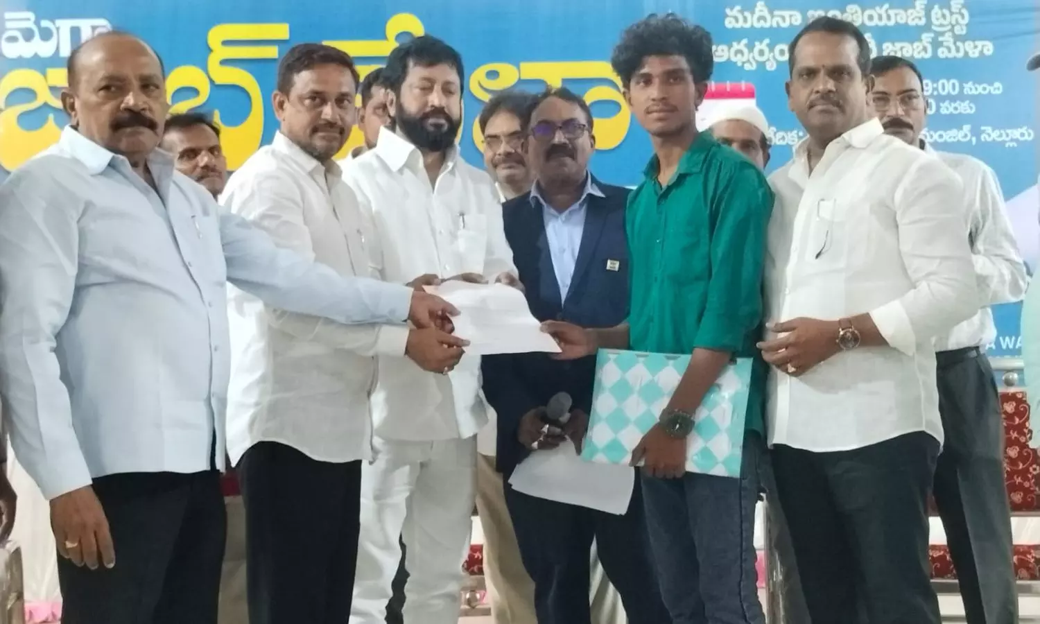 Nellore