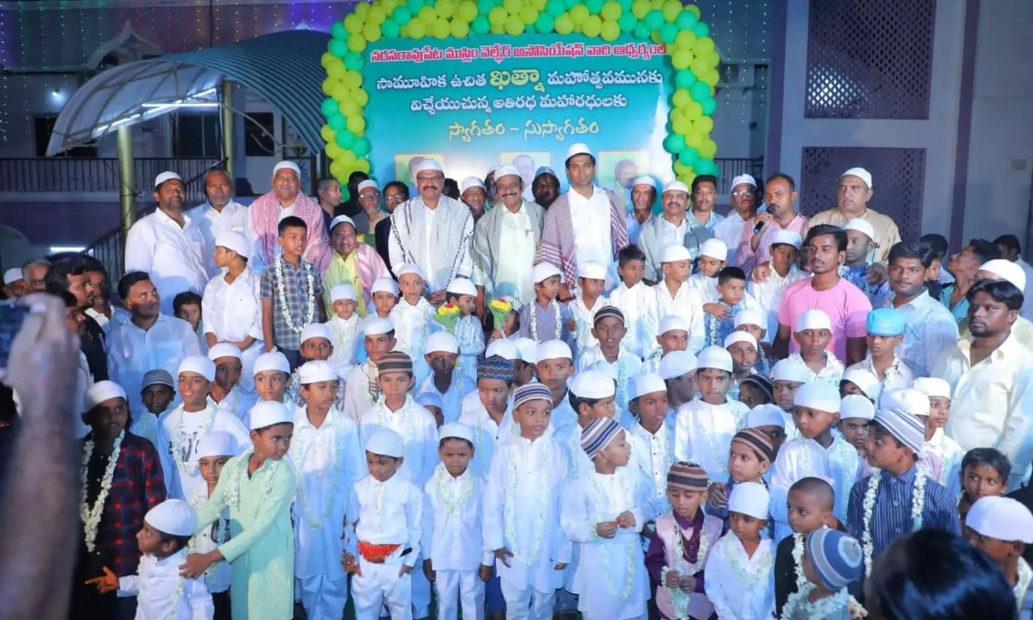 Narasaraopet