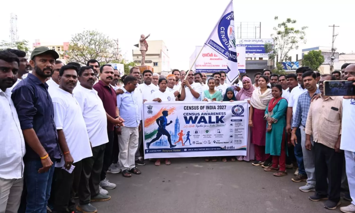 డిజిటల్ జనగణనలో భాగస్వామ్యం కావాలి.. ‘స్వీయ గణన’కు నేడే చివరి అవకాశం!