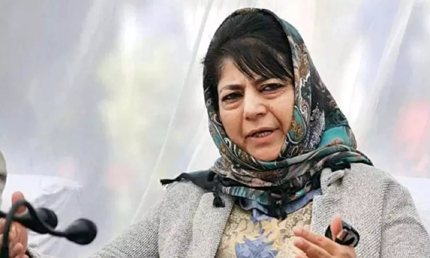 Mehbooba Mufti