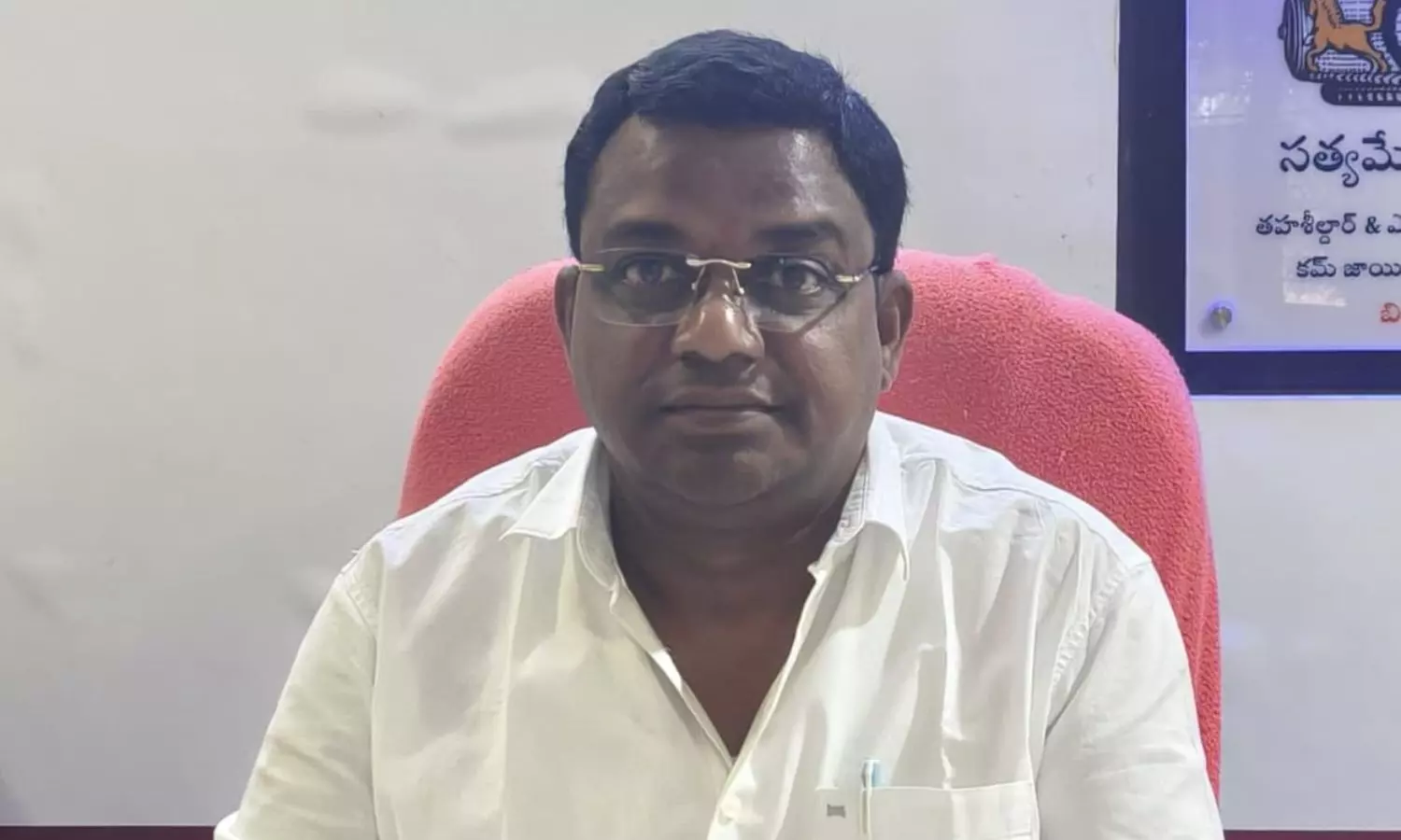 Kamareddy