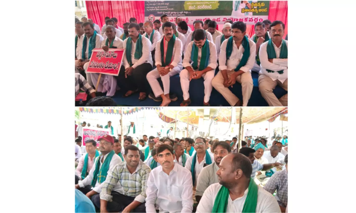 Nizamabad