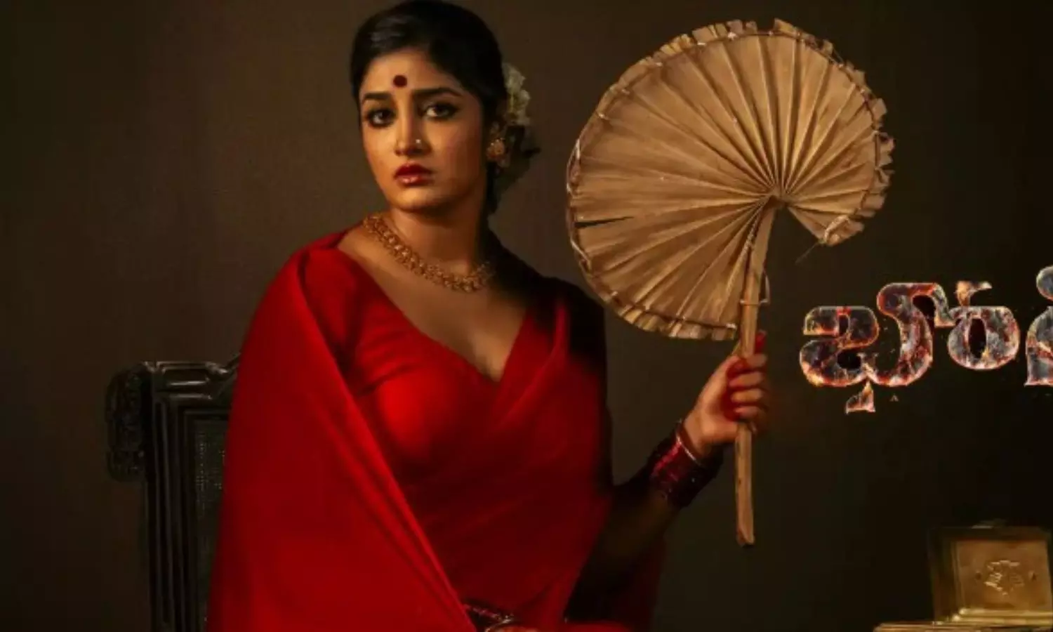 Dimple Hayath