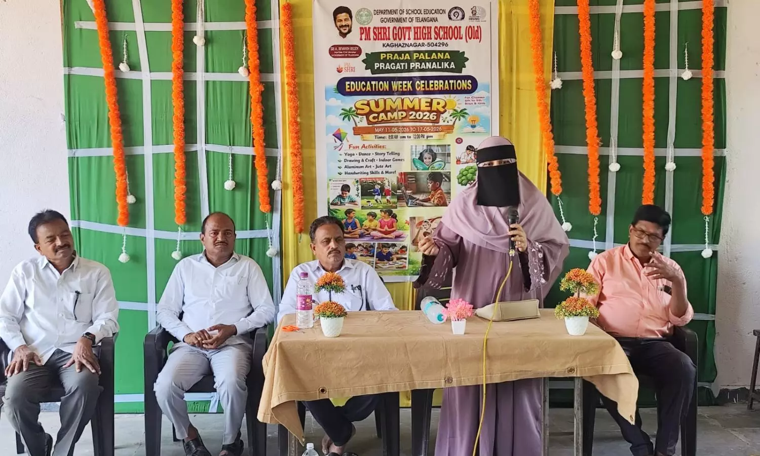 Kagaznagar