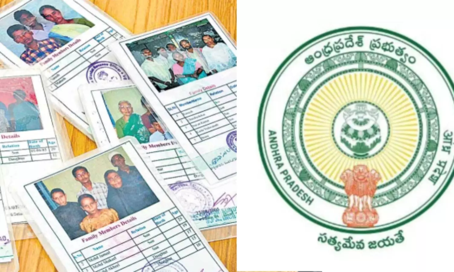 Ration Card