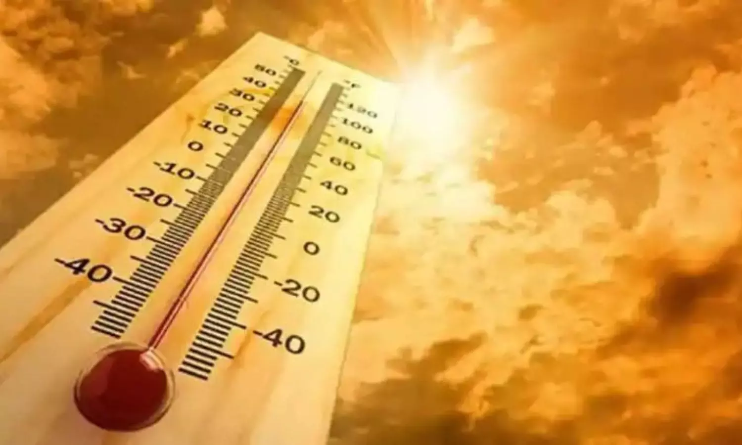 Weather Update