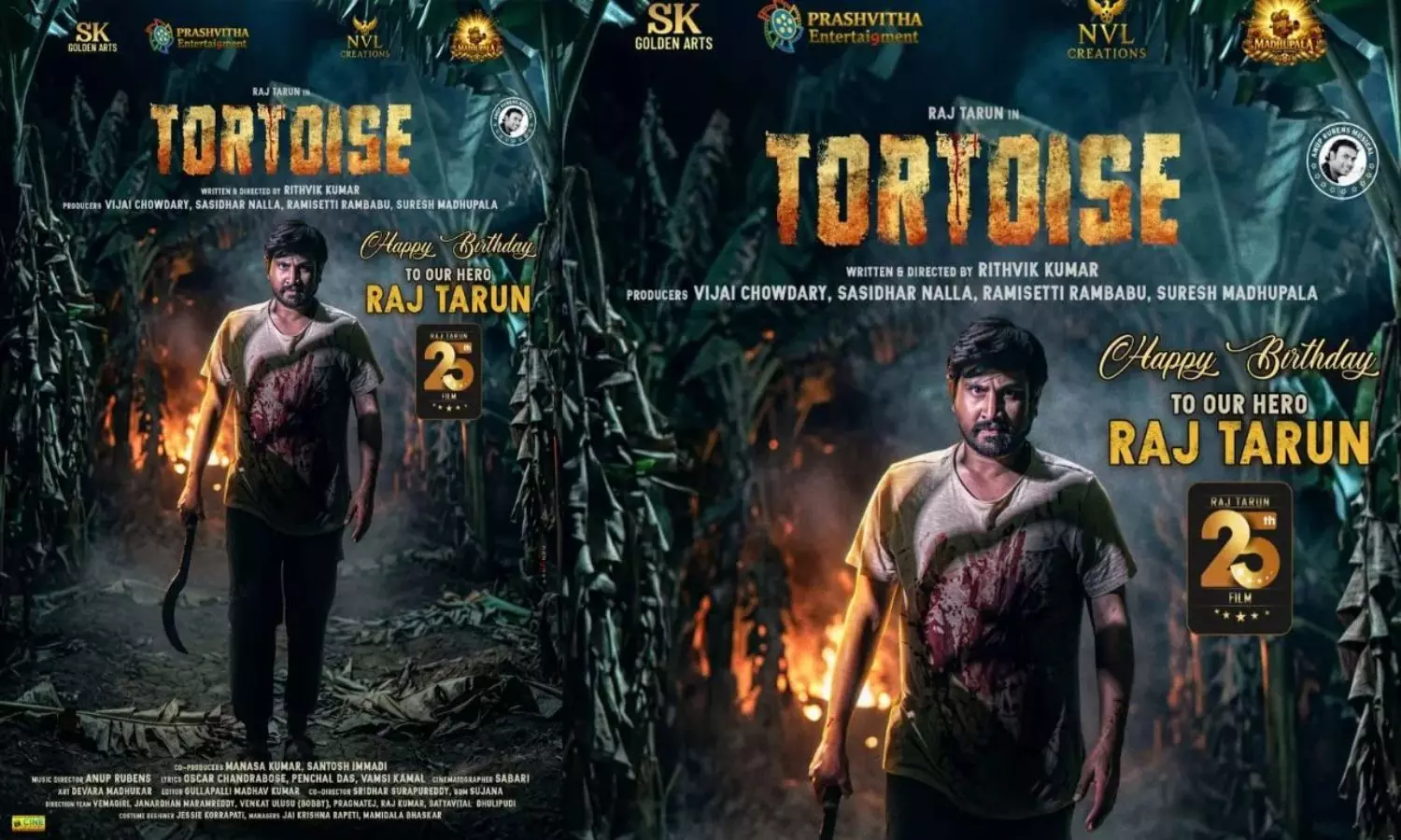 Raj Tarun