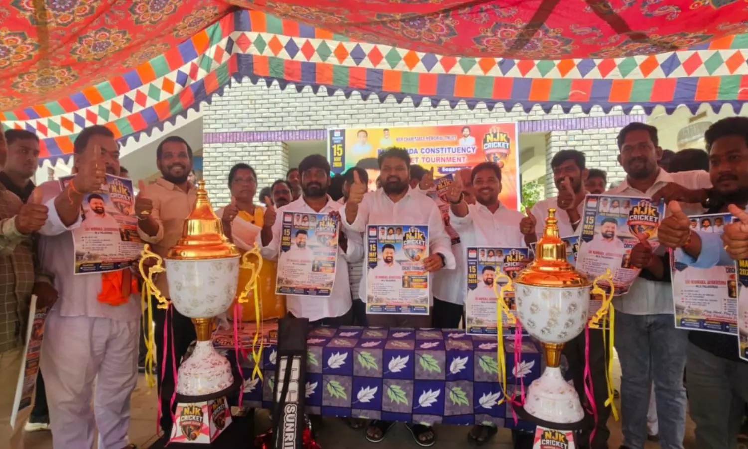 Palakonda