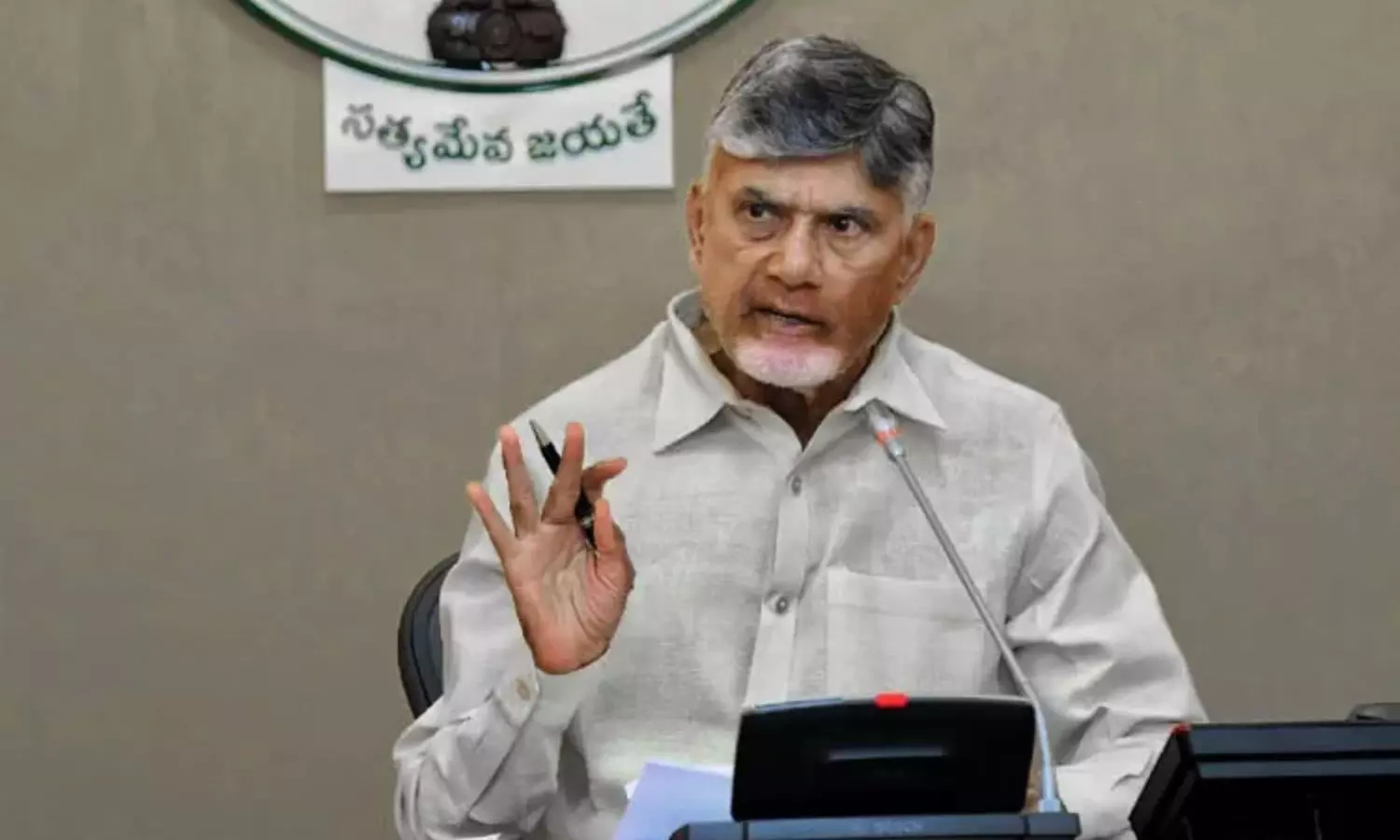 Amaravati