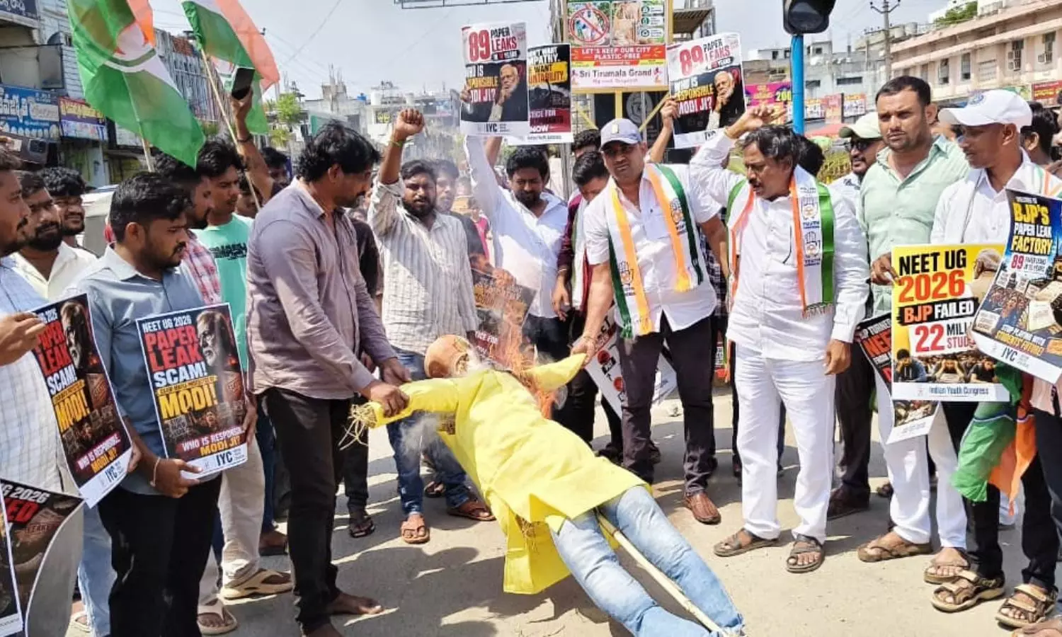 Suryapet Suryapet