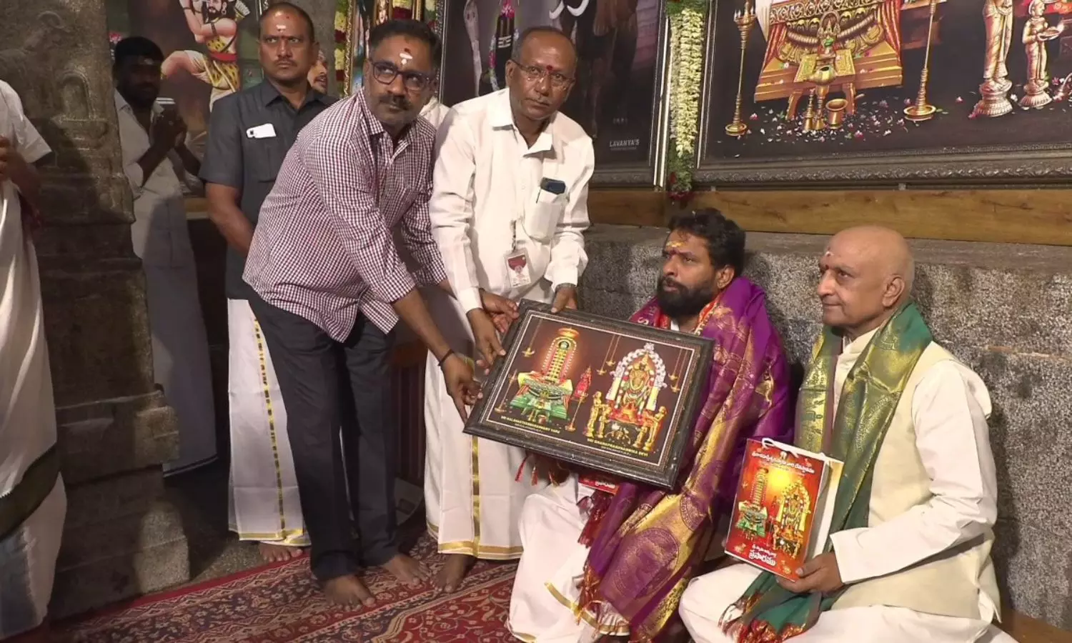Srikalahasti