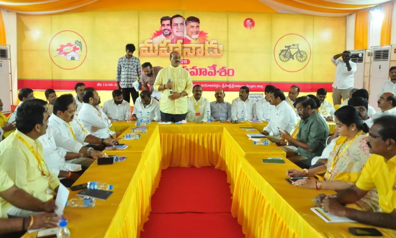 Nellore