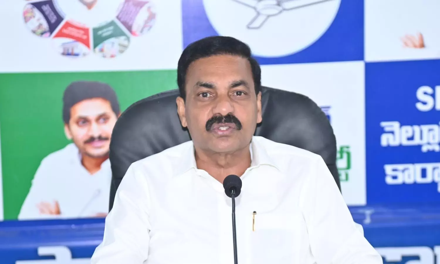 Nellore