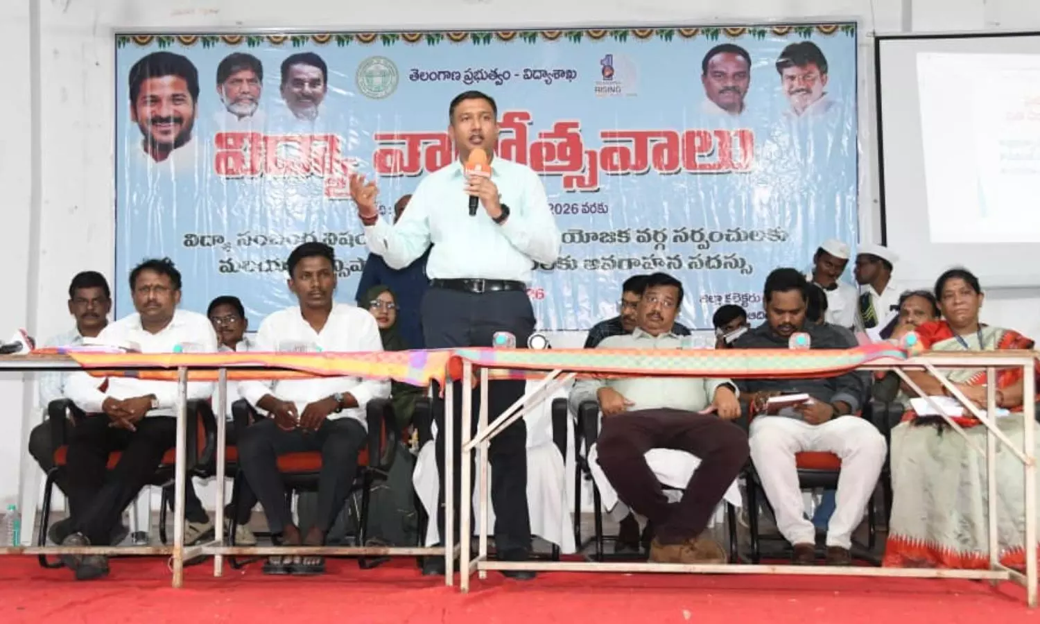 Adilabad