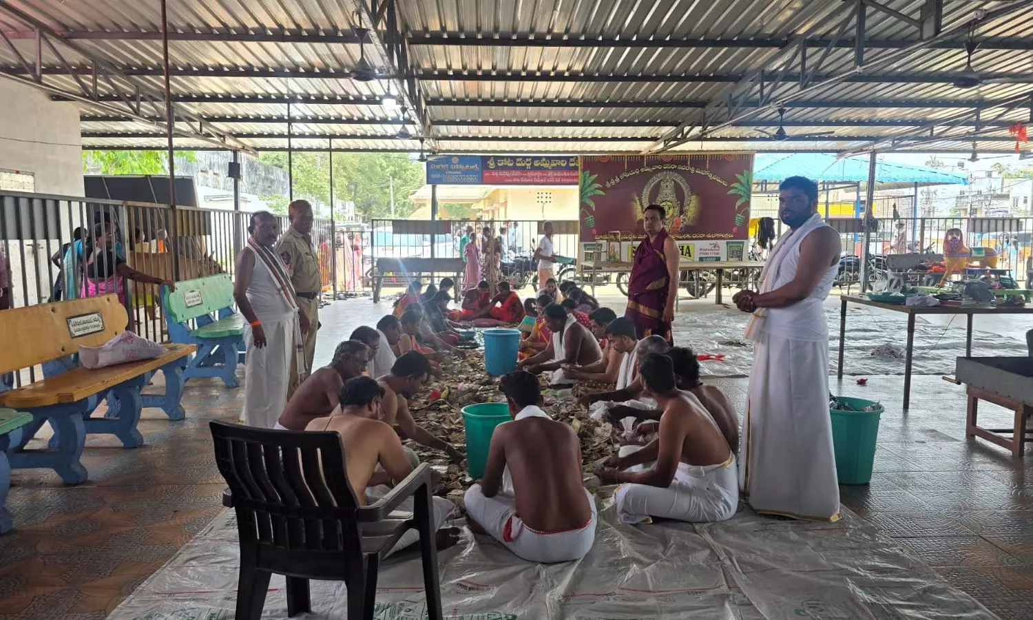 Palakonda