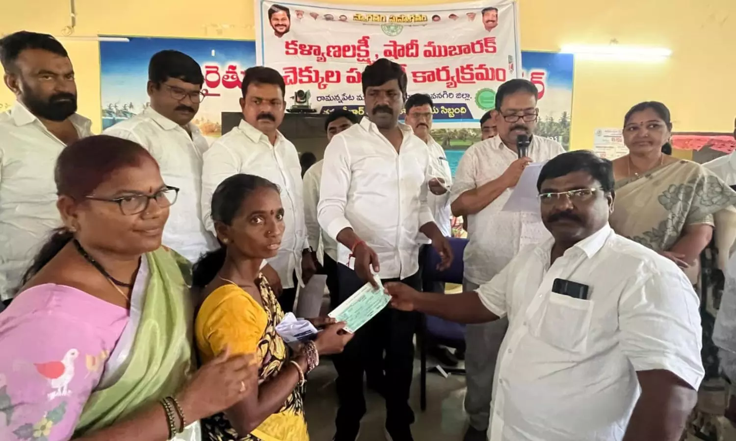 Ramannapet