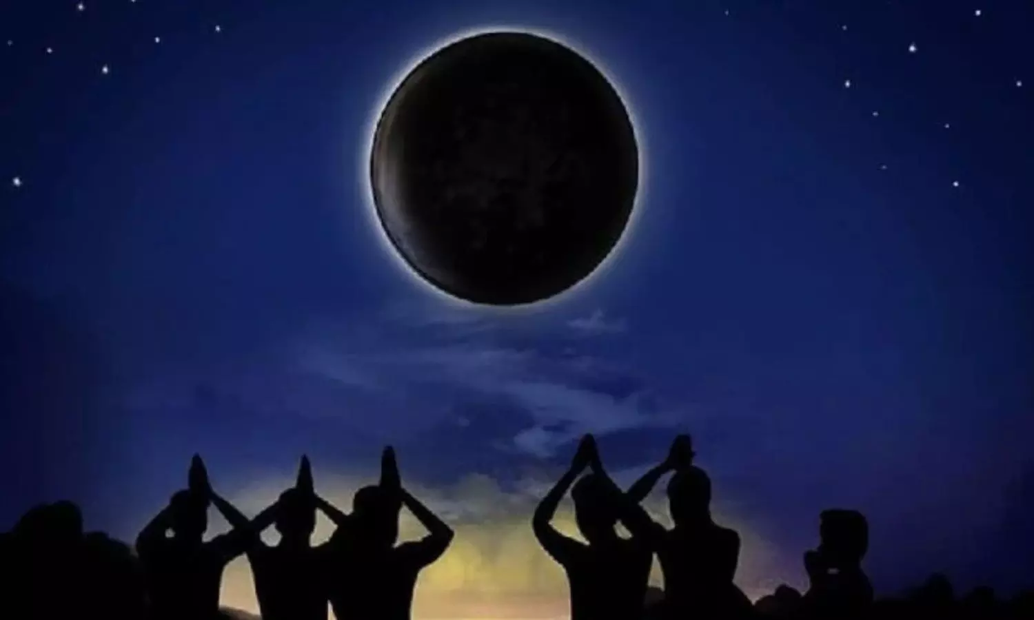 Jyeshtha Amavasya 2026