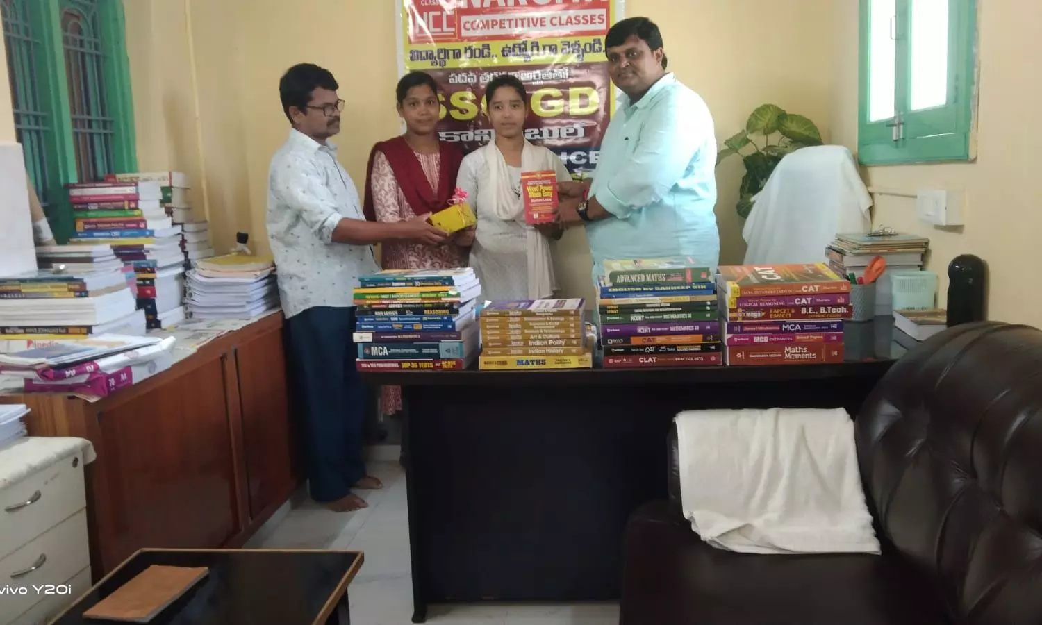 Srikakulam
