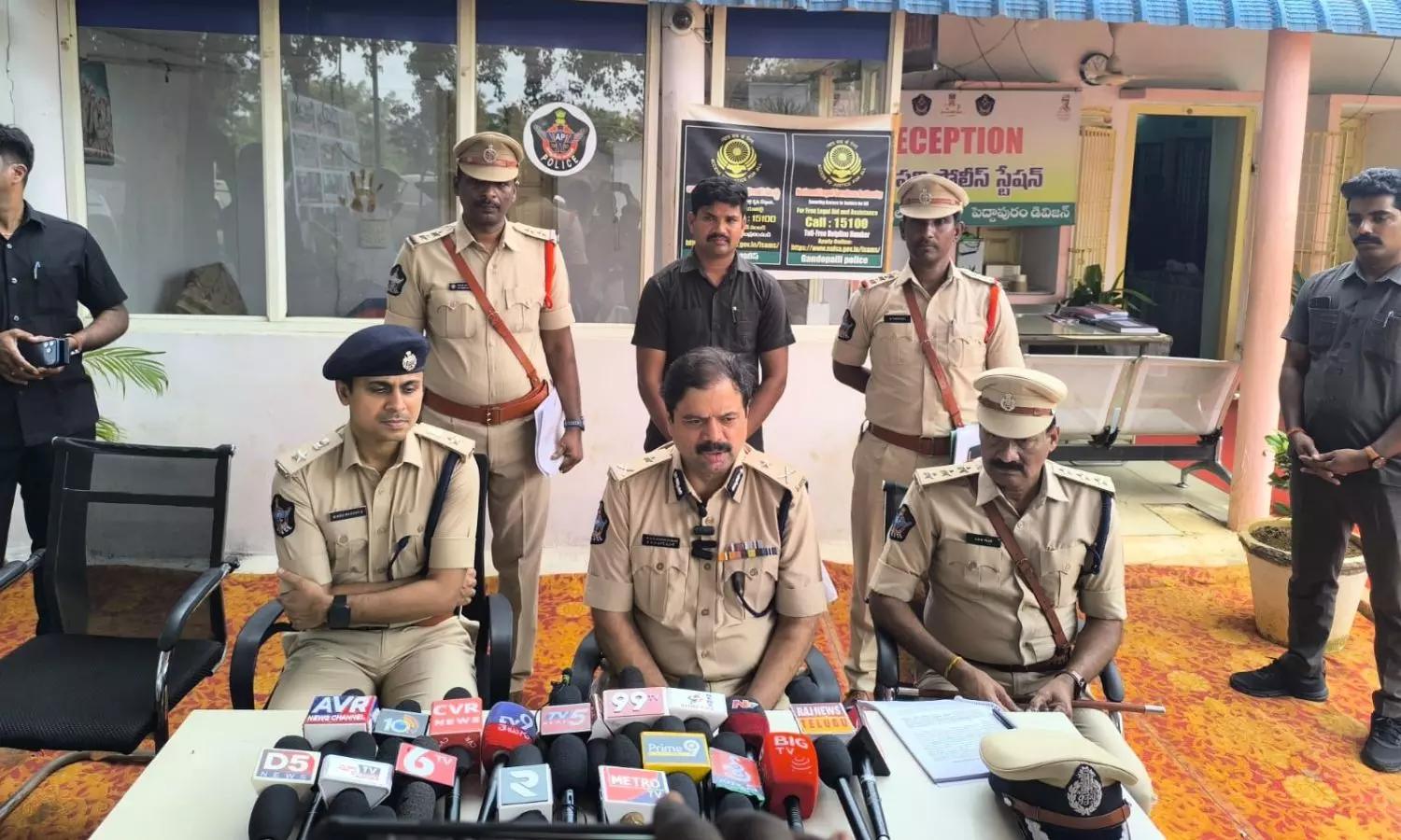 Eluru Eluru