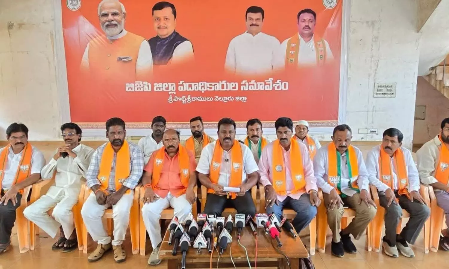 Nellore