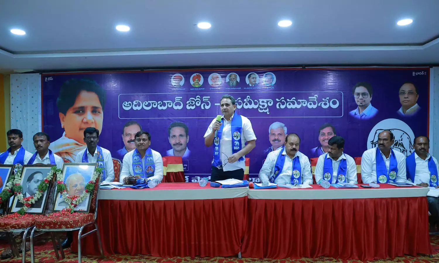 Karimnagar