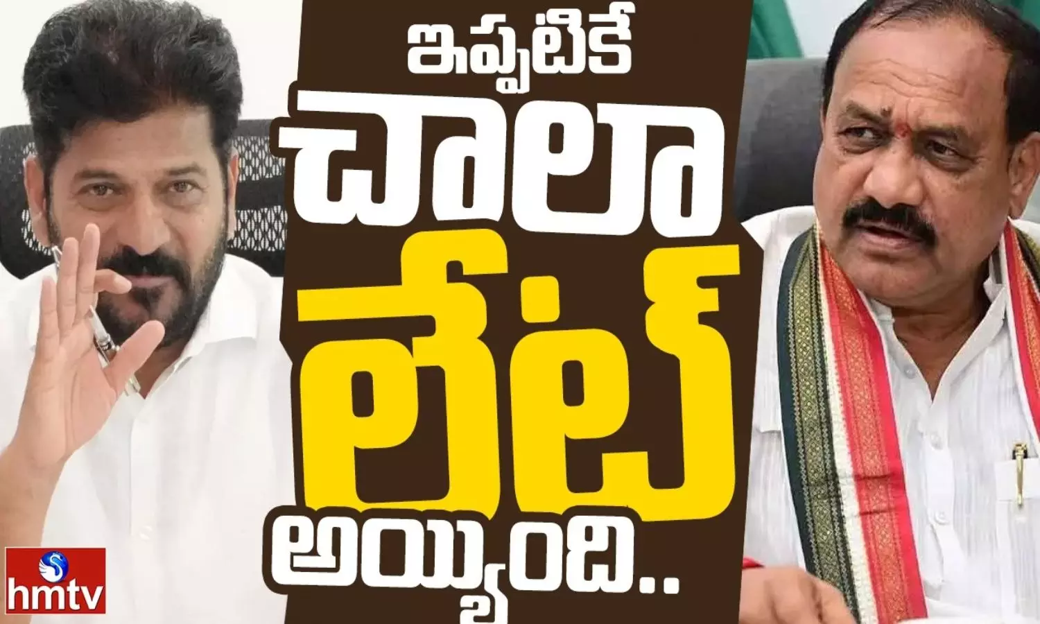 Off The Record: హస్తం పార్టీలో పదవుల వేట.. వర్కింగ్ ప్రెసిడెంట్ల రేసులో ఉన్నదెవరు?