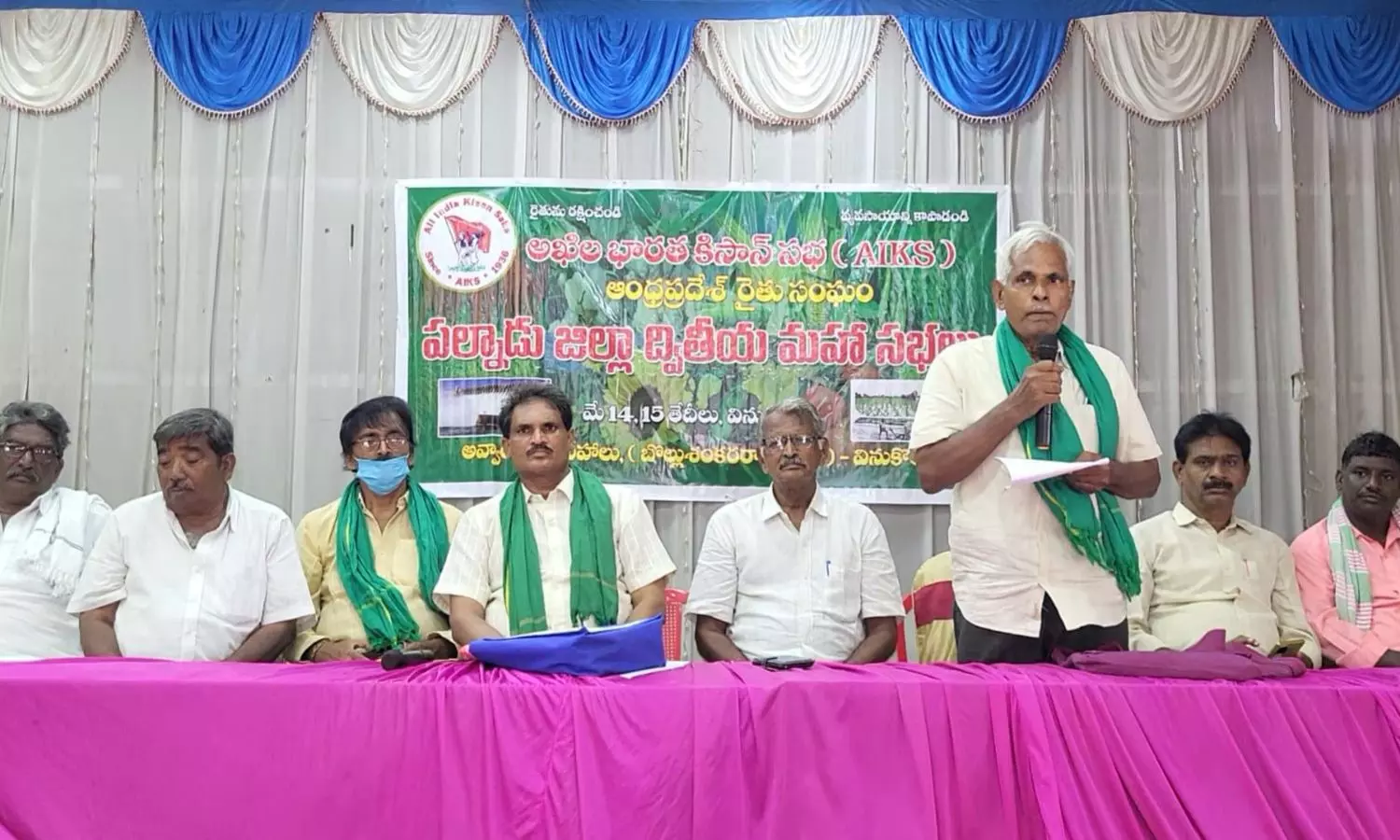 Vinukonda Vinukonda