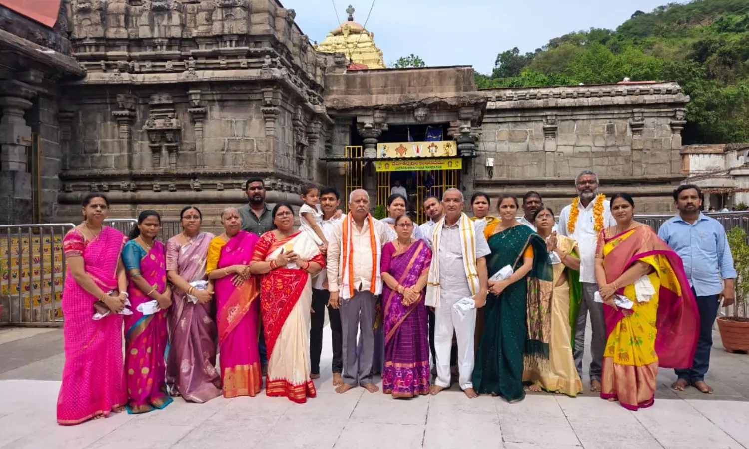Simhachalam