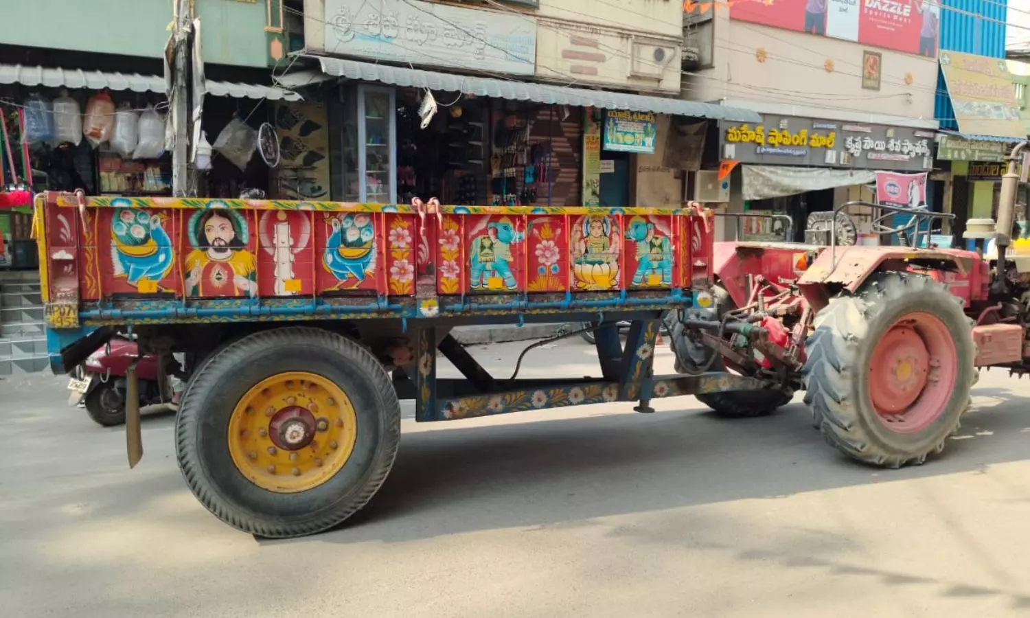 Bapatla