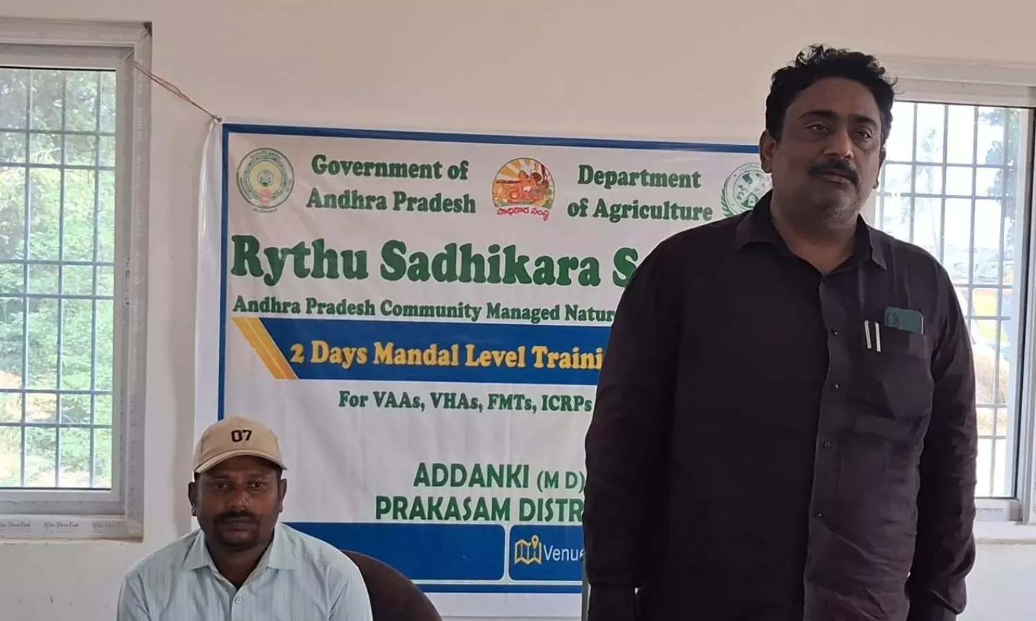 Prakasam