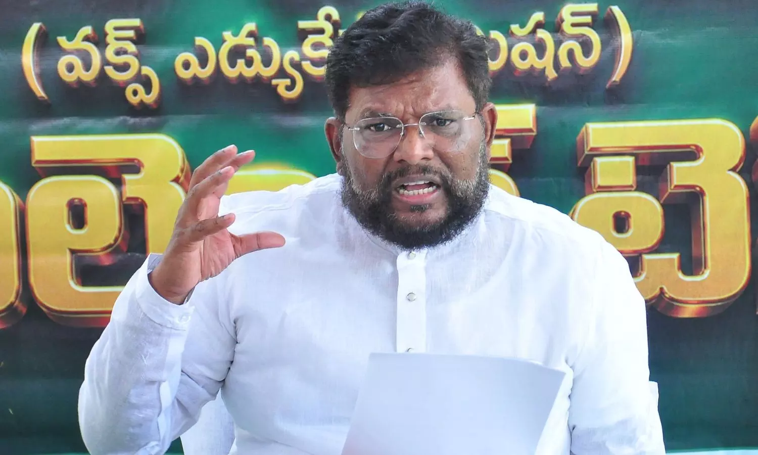 Nellore