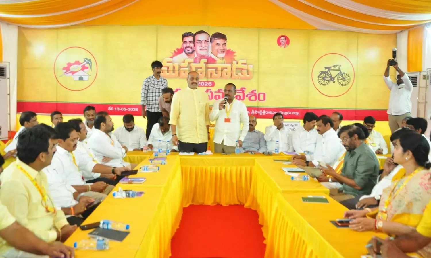 Nellore