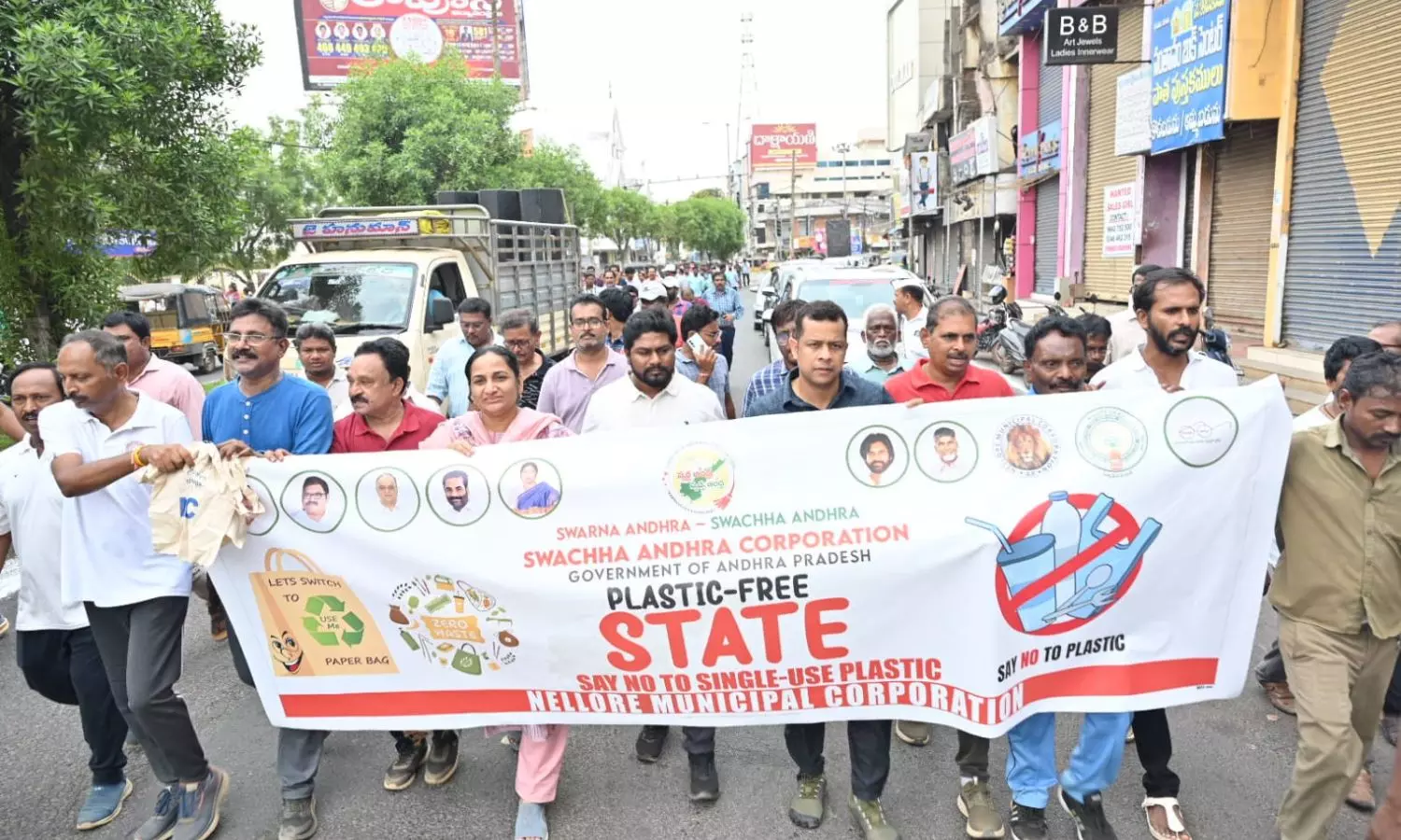 Nellore