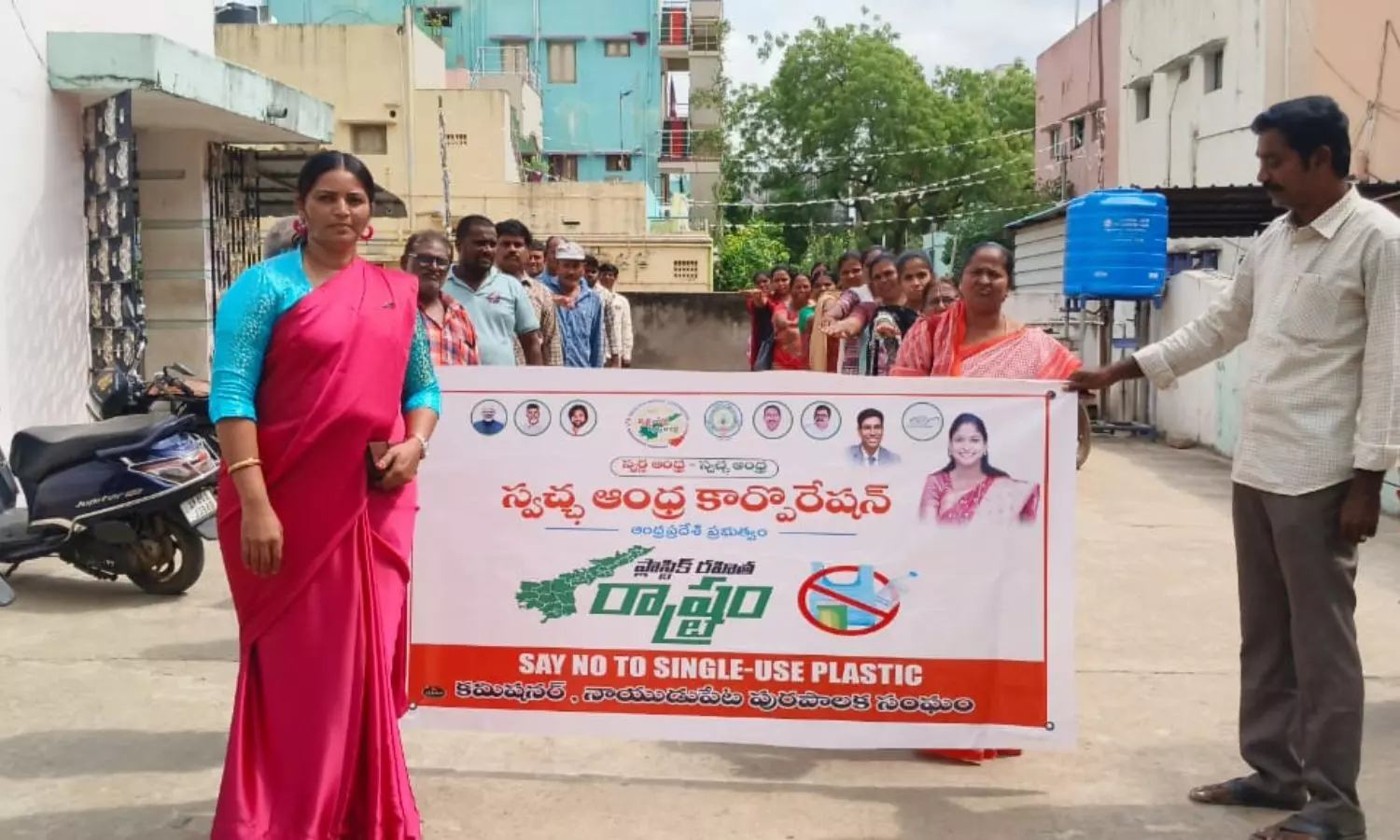 Naidupeta