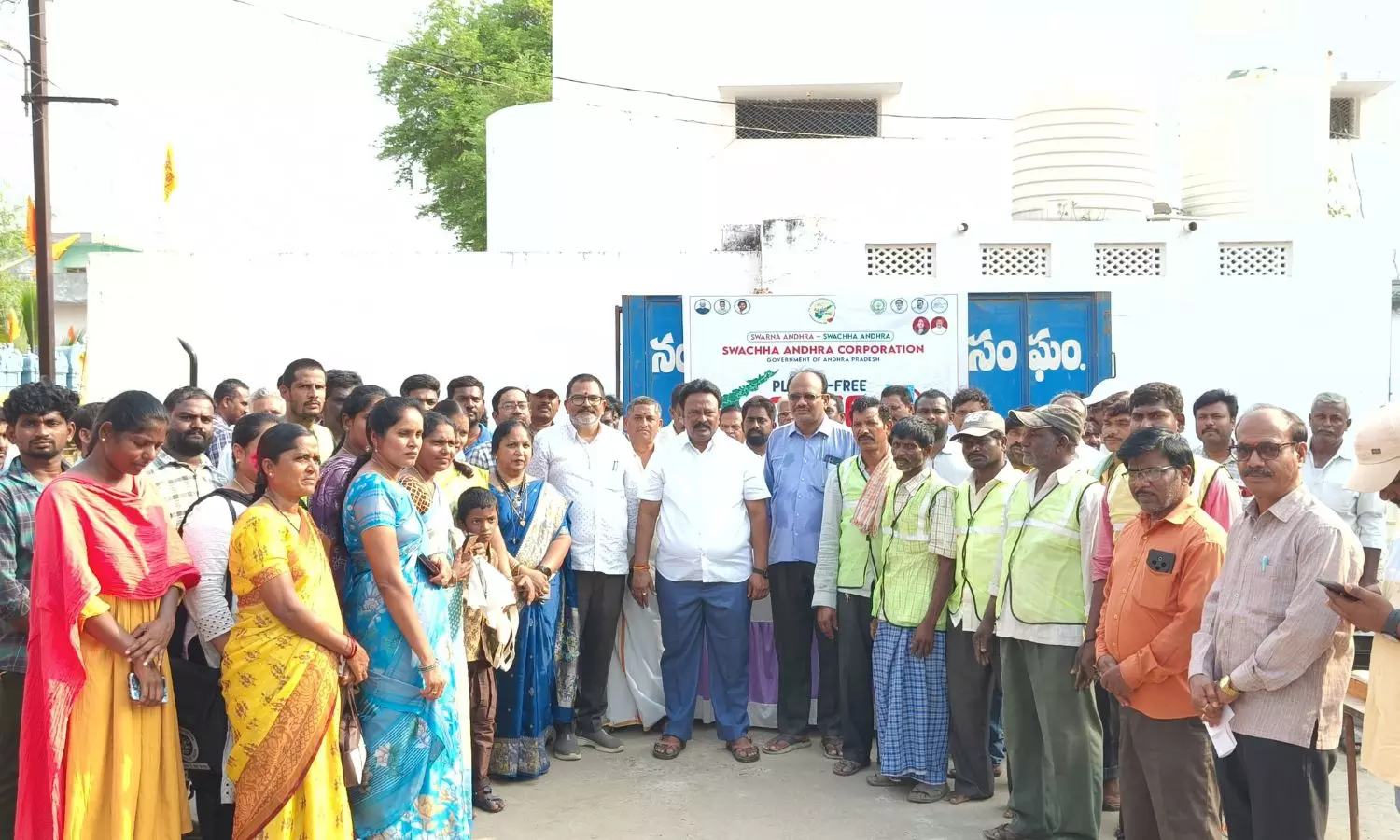 Nandyal