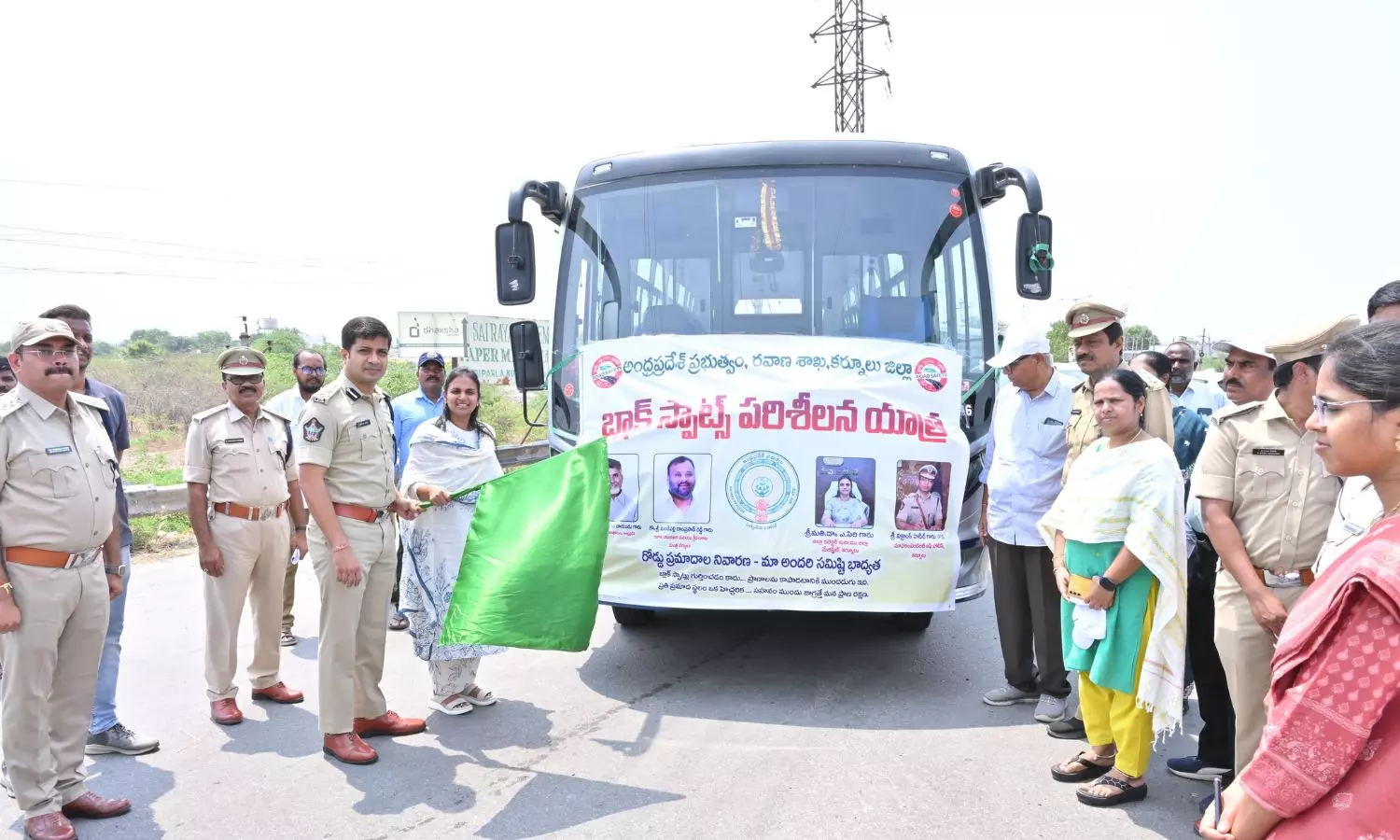 Kurnool