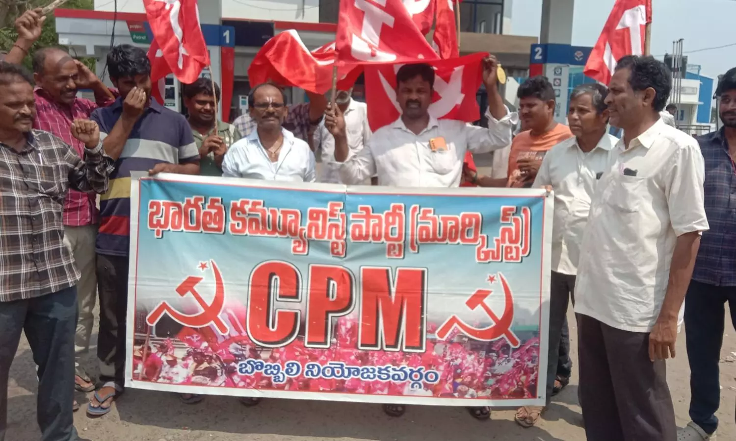 Bobbili