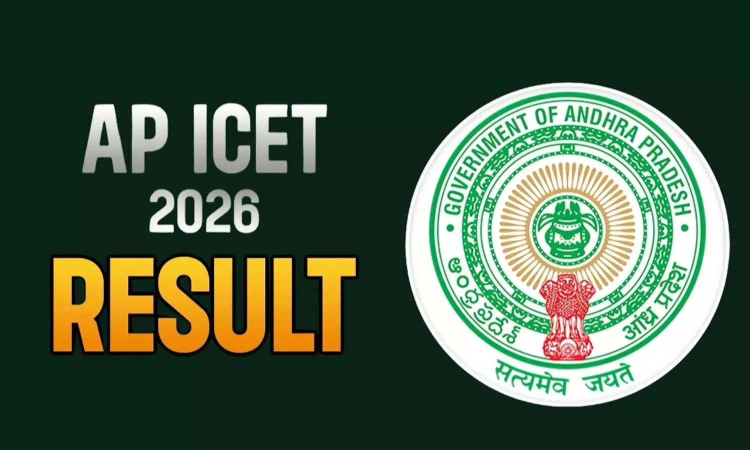 AP ICET 2026 Results