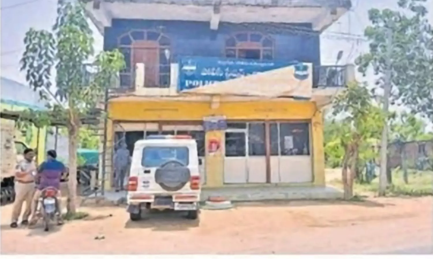 Siddipet