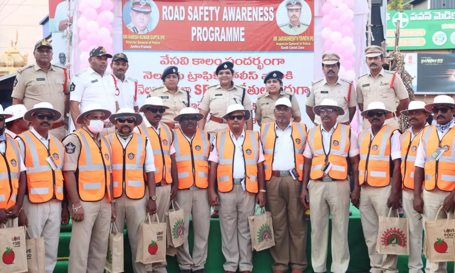 Nellore