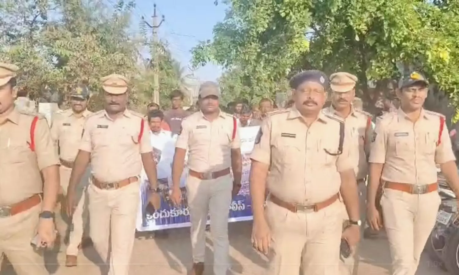 Kandukur