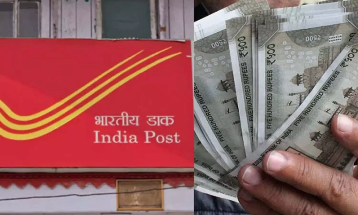 Post Office FD