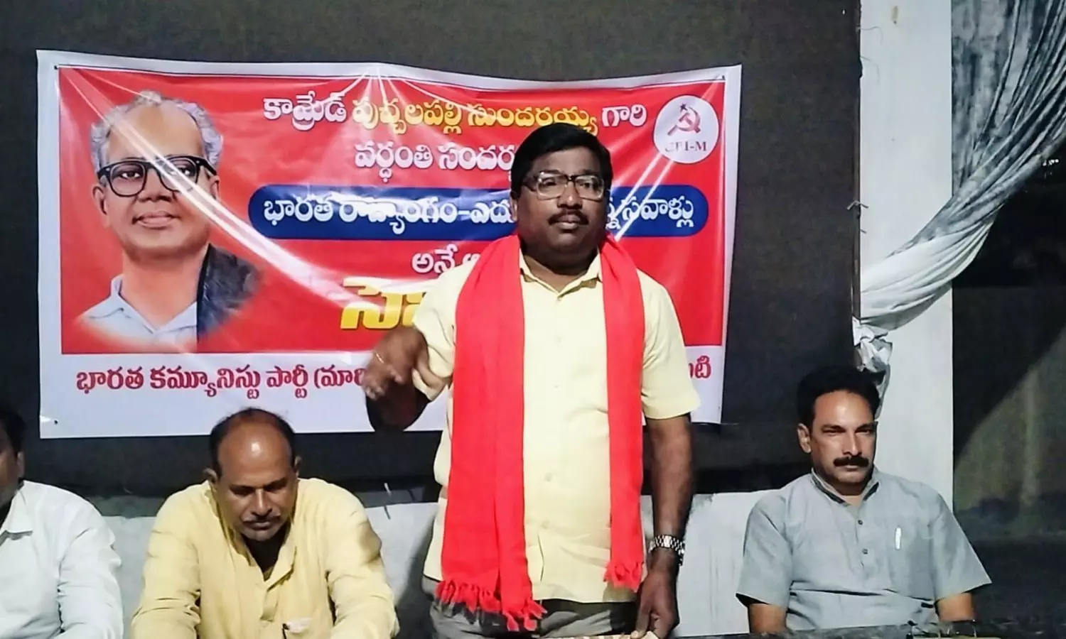 Karimnagar