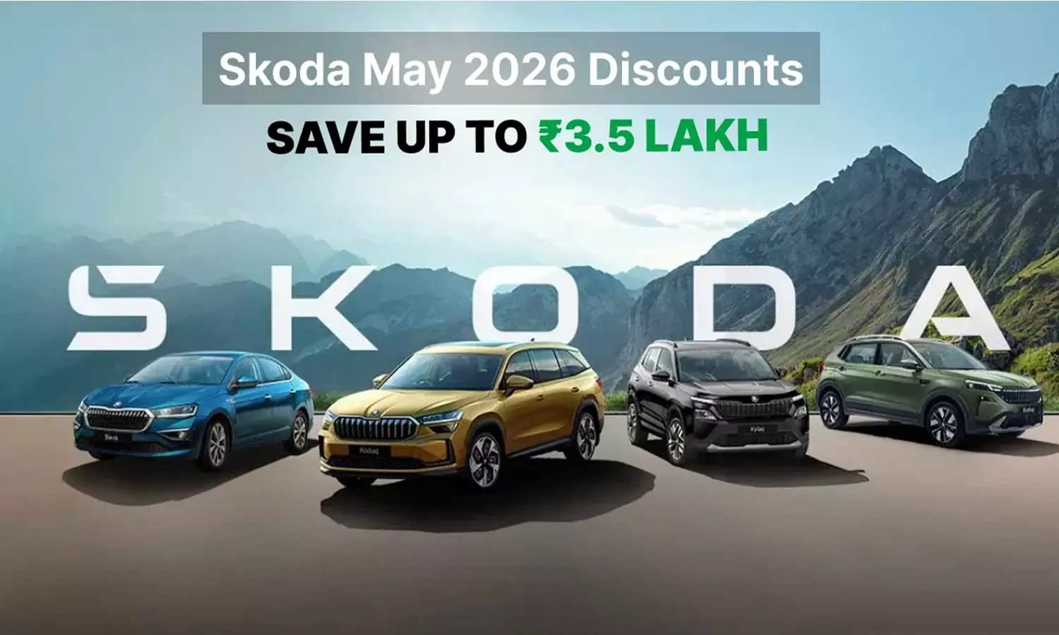 skoda car discounts