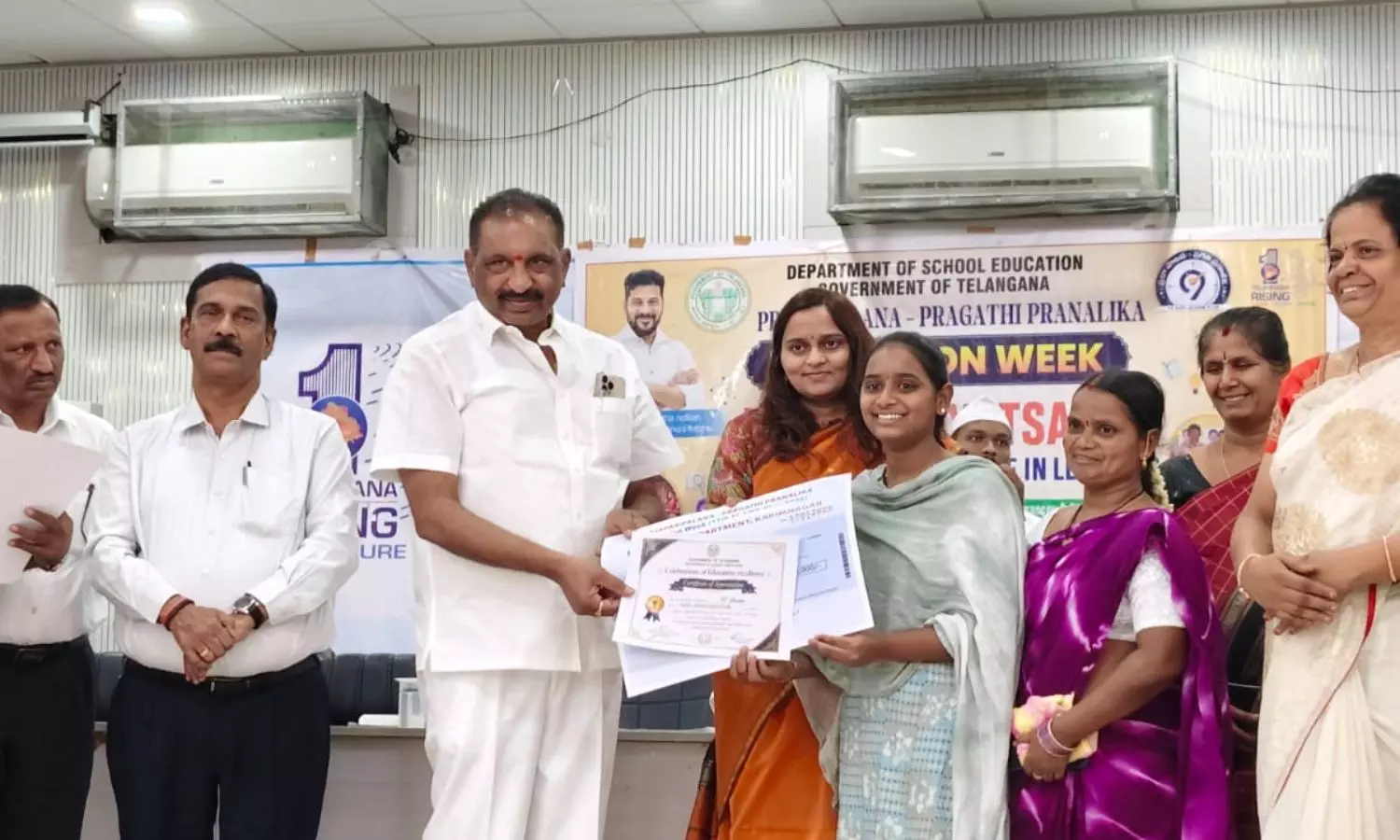 Karimnagar